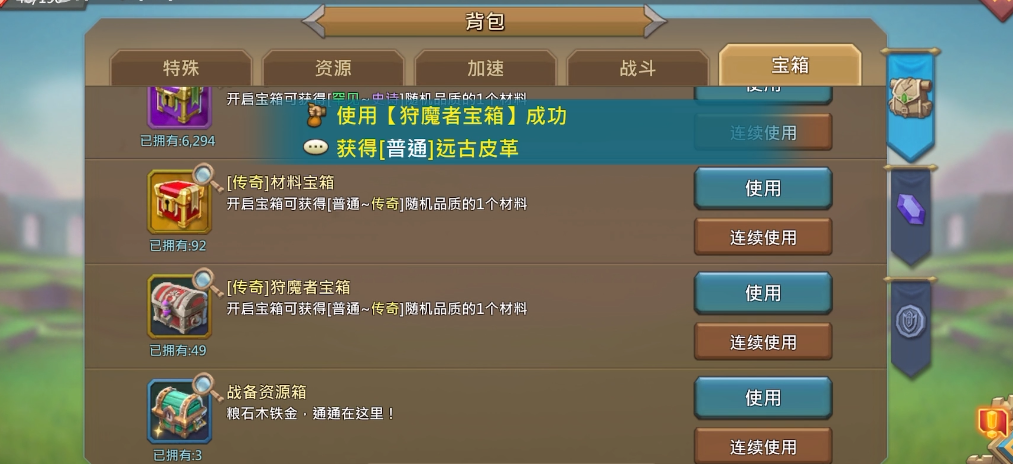 有没有推荐的王国纪元氪金玩法 有没有推荐的王国纪元氪金玩法
