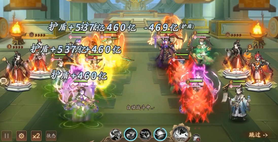怎样搭配少年三国志2v0阵容 怎样搭配少年三国志2v0阵容