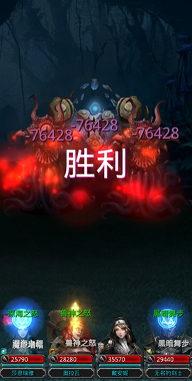 玩家应该如何在地下城堡2中最大限度地获取裂隙碎片 玩家应该如何在地下城堡2中最大限度地获取裂隙碎片