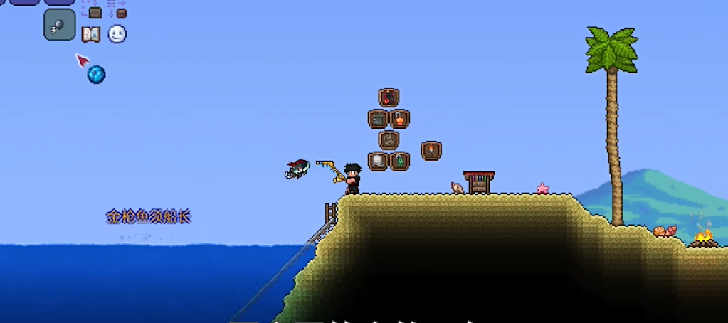 关于制作泰拉瑞亚金门的步骤请问有什么要注意的地方吗