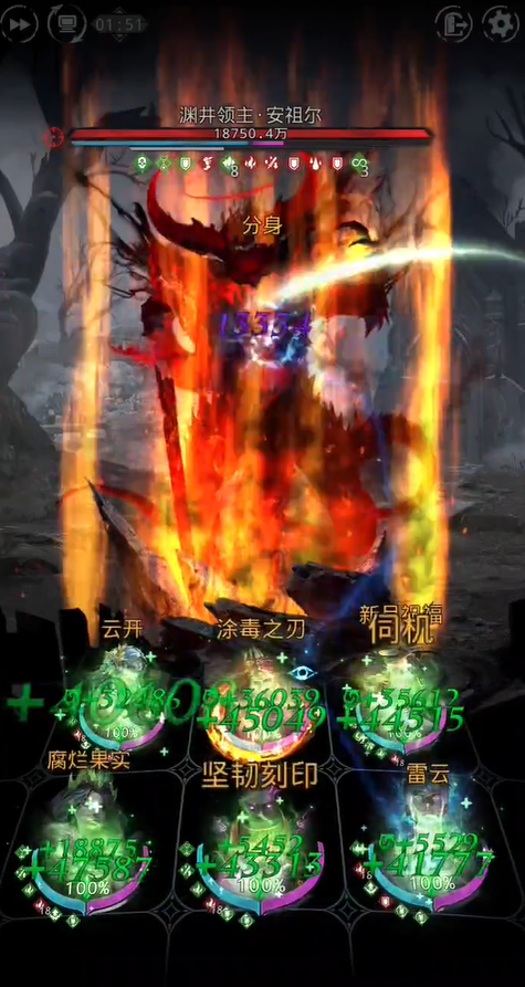 地下城堡3奥术监牢法师的攻略技巧有哪些