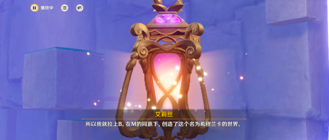 如何从原神家园出发前往枕云岛 如何从原神家园出发前往枕云岛