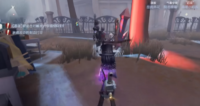 第五人格多久不玩会被视为退坑 第五人格多久不玩会被视为退坑