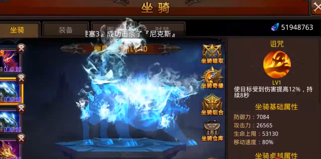 全民奇迹回归区的游戏玩法是什么