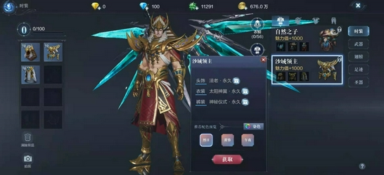 关于全民奇迹2小屋的位置有人了解吗 关于全民奇迹2小屋的位置有人了解吗