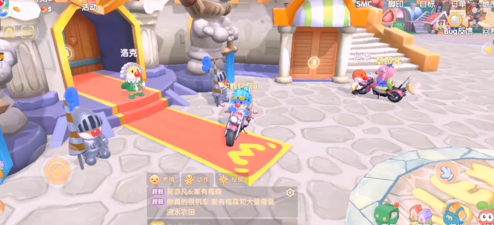 摩尔庄园中的森林骑士卡片是如何获得的