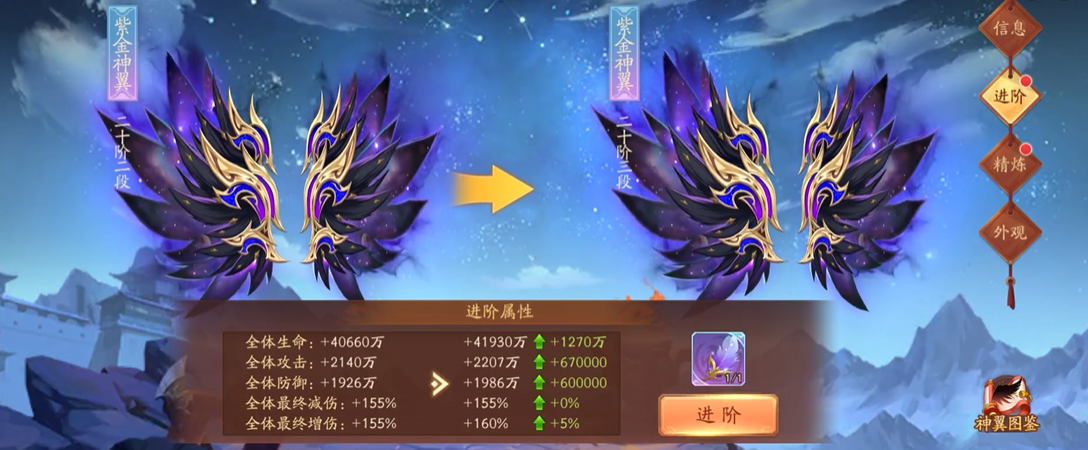 少年三国志2姜子牙怎么搭配攻击 少年三国志2姜子牙怎么搭配攻击