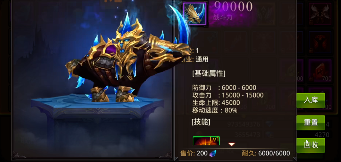 全民奇迹回归区的游戏玩法是什么