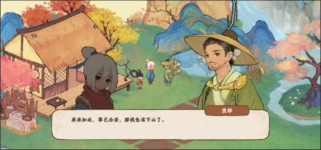 桃源深处有人家鲁班选择是否适合所有人