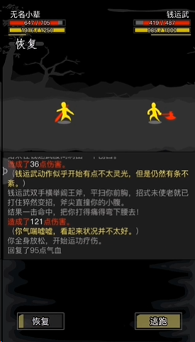 放置江湖江湖香囊对于行走江湖有何帮助