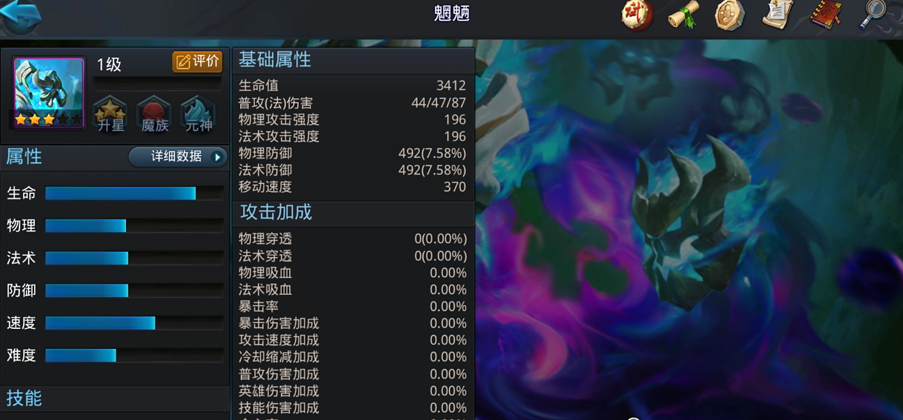 除了乱斗西游2春龙吟还有没有其他推荐的游戏