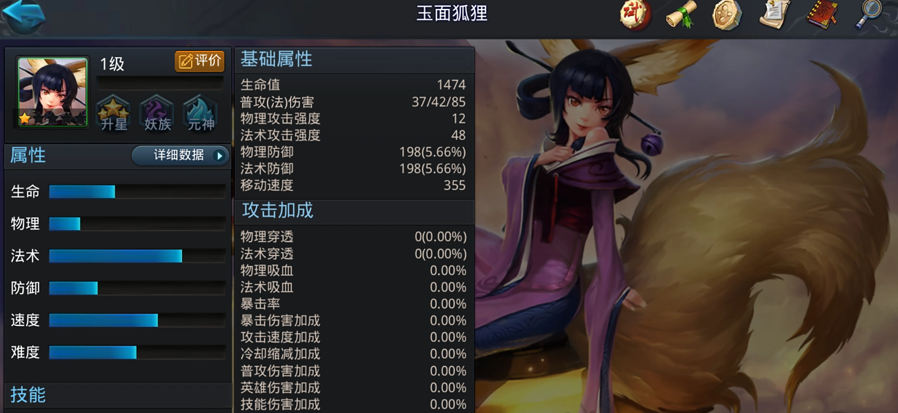 除了乱斗西游2春龙吟还有没有其他推荐的游戏