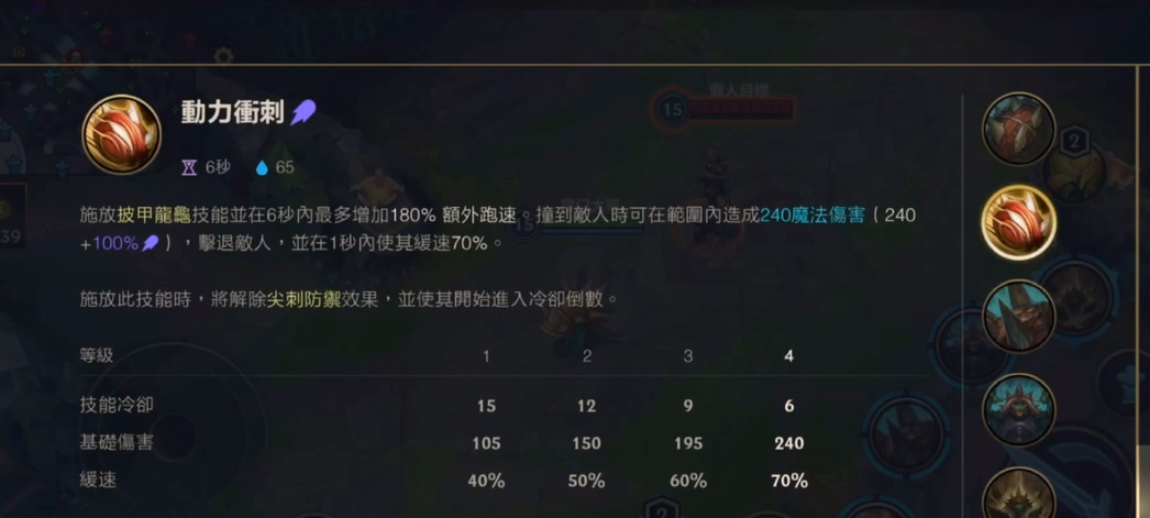 为什么英雄联盟手游ad不能没有辅助 为什么英雄联盟手游ad不能没有辅助