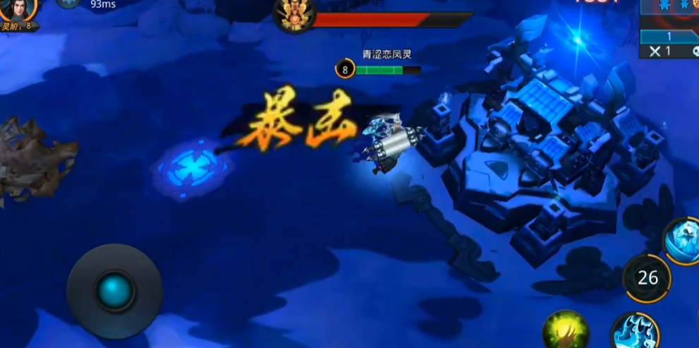 乱斗西游2的帮贡刷法是什么 乱斗西游2的帮贡刷法是什么