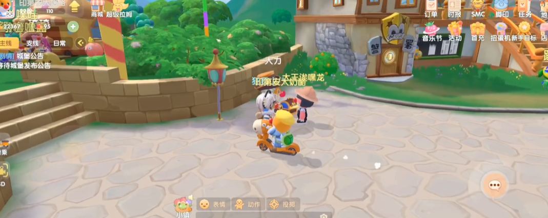 摩尔庄园夹娃娃里抓小丑的技巧有哪些