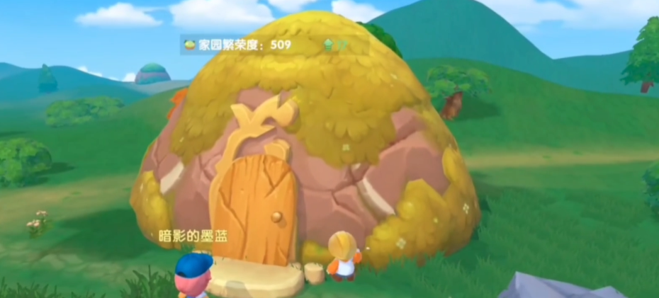 摩尔庄园家里水塘如何选择位置 摩尔庄园家里水塘如何选择位置