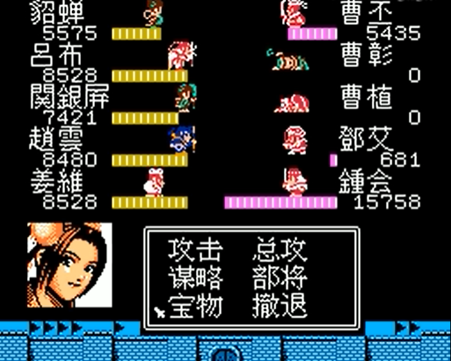 在吞食天地2中要如何应对曹操的挑战
