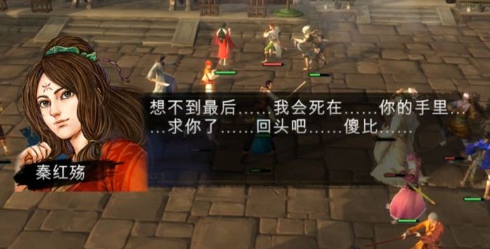 怎样可以在侠客风云传ol中得到天王 怎样可以在侠客风云传ol中得到天王