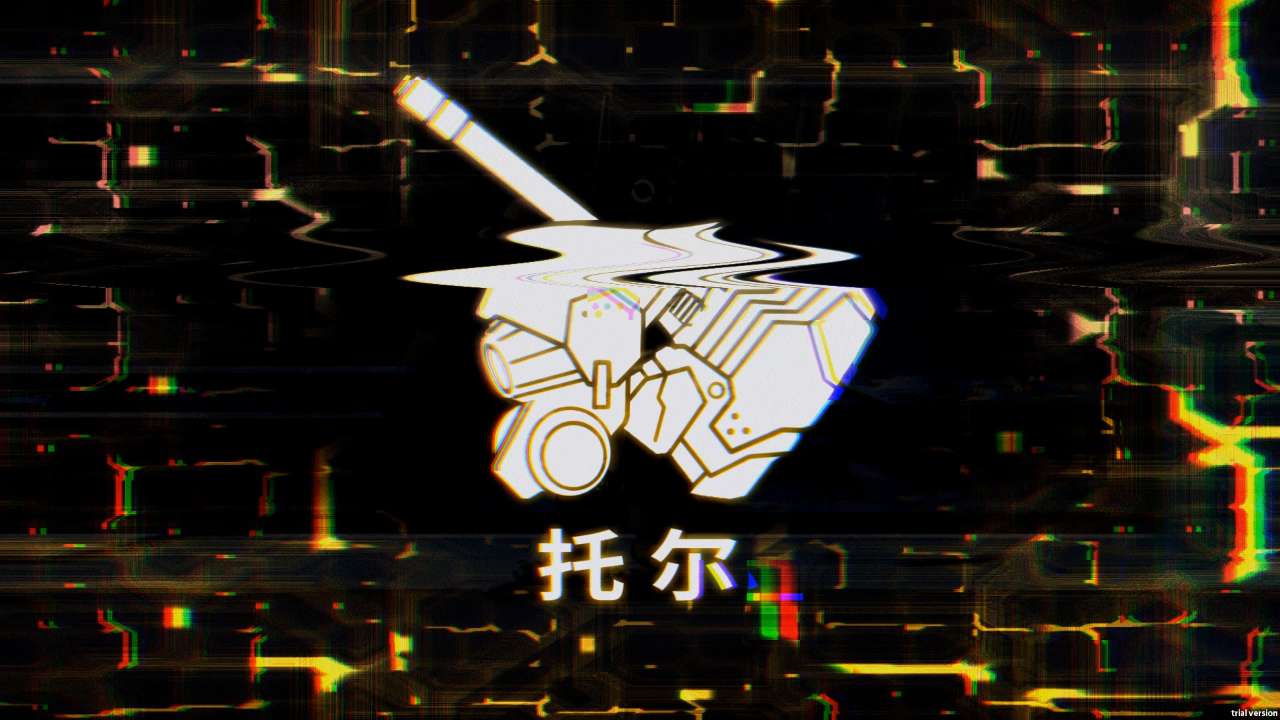艾希_截图8