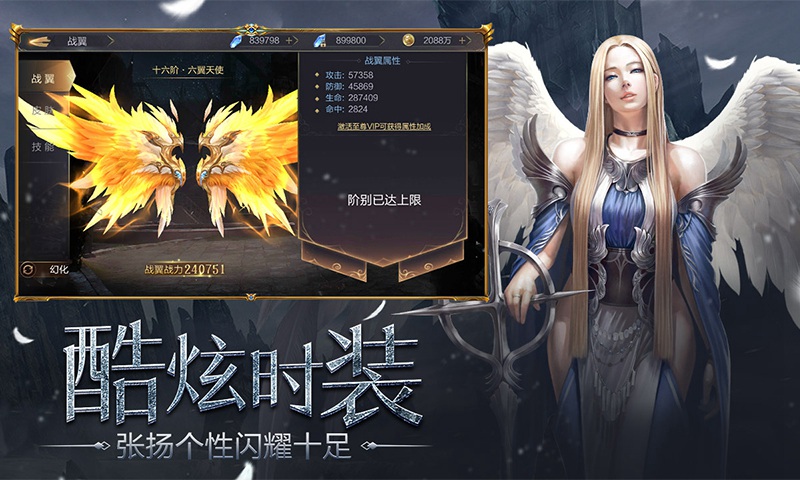 众矢之地