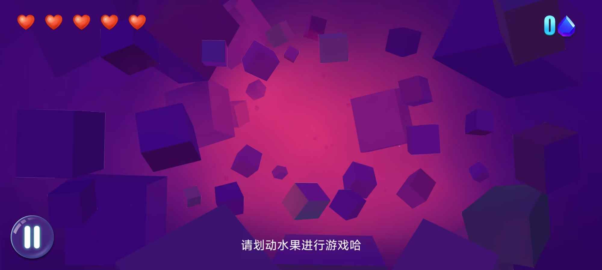 发财橙子_截图2