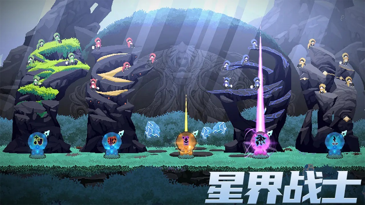 星界战士