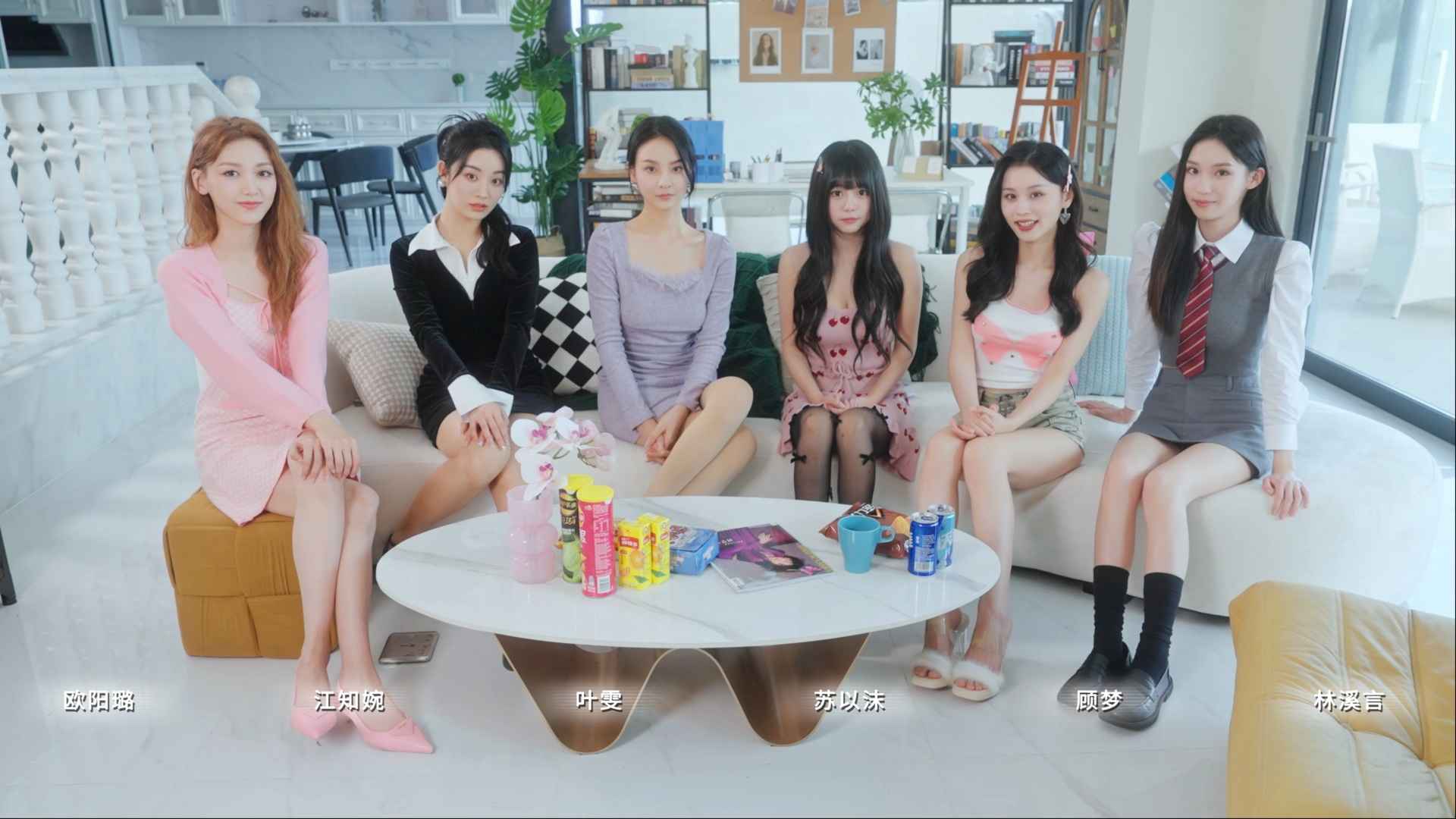 莫比乌斯之恋_截图10
