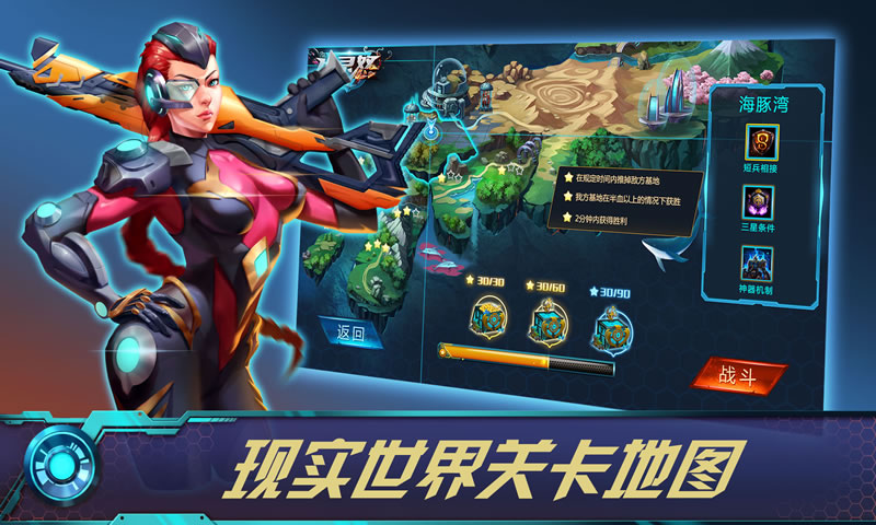 生灵怒_截图4