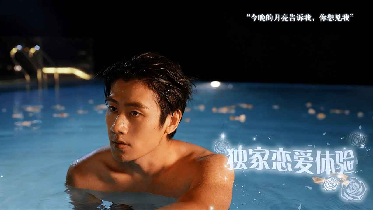 数字心跳未来制造局_截图5