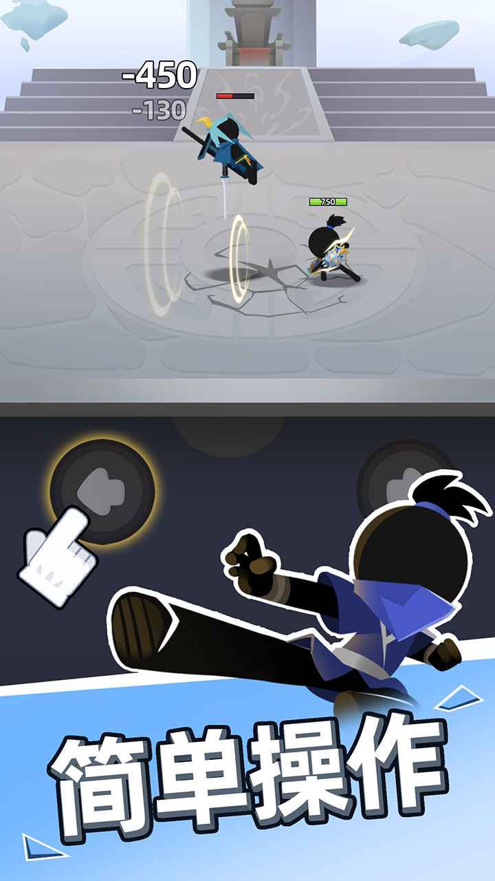 我比武特牛_截图1