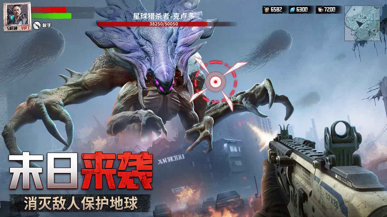 破晓的曙光_截图4