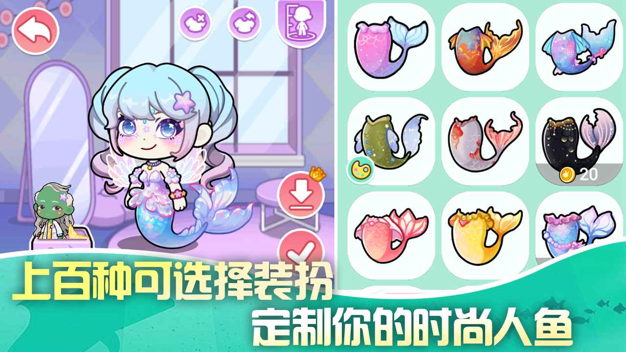 兔小萌世界