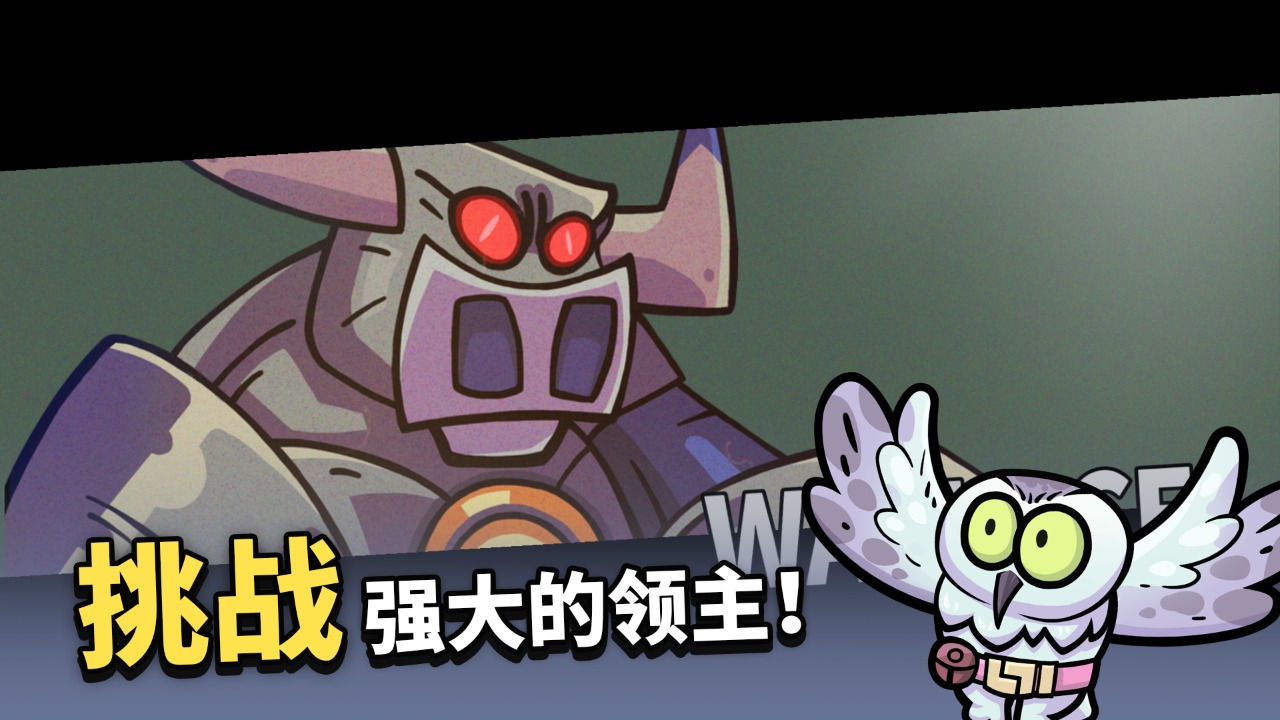 凯姆大冒险