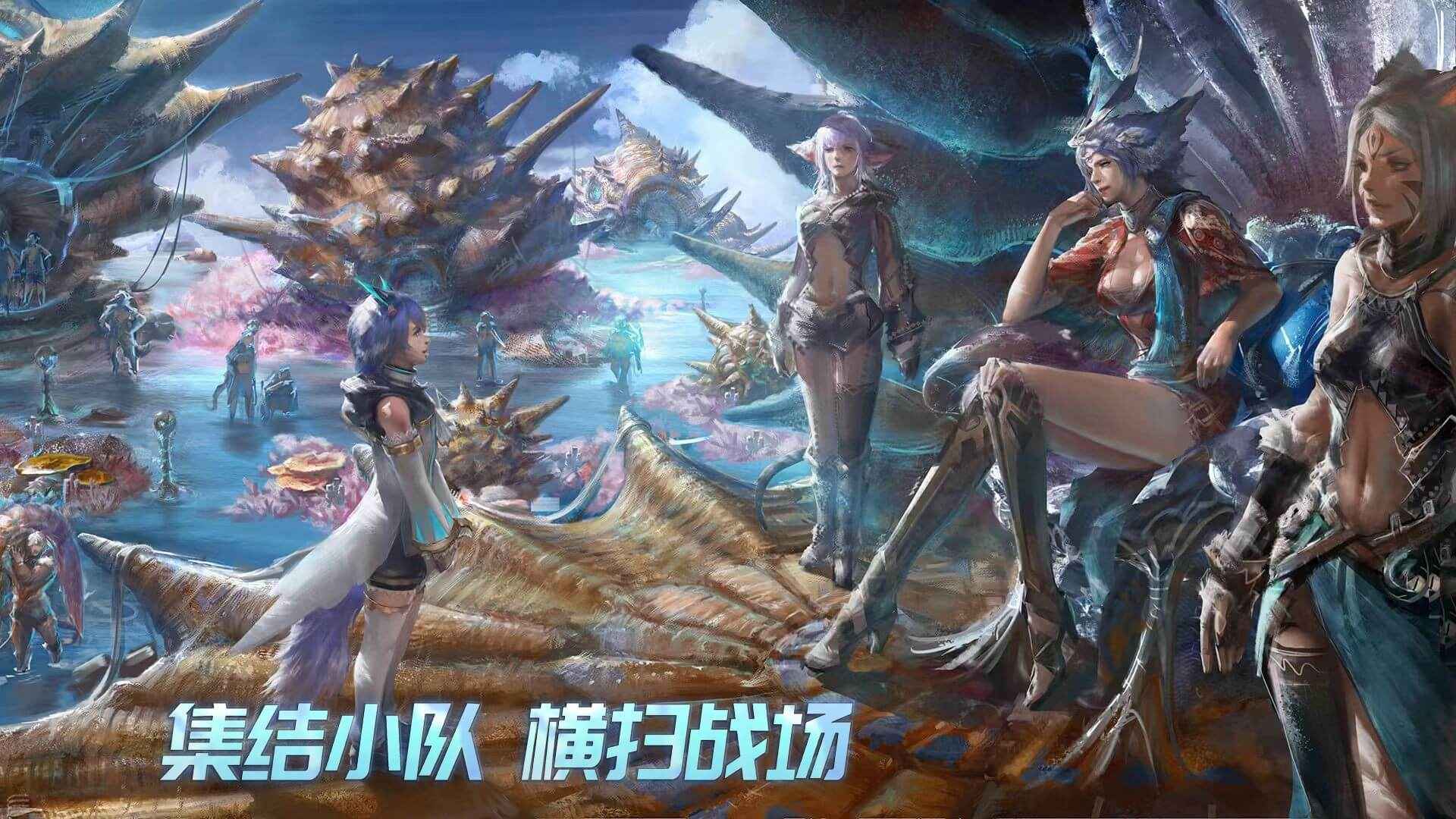 时间秩序