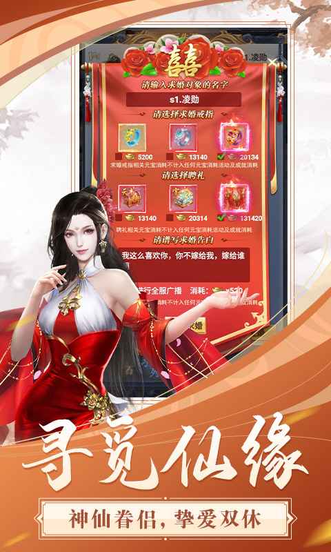 飞跃自我