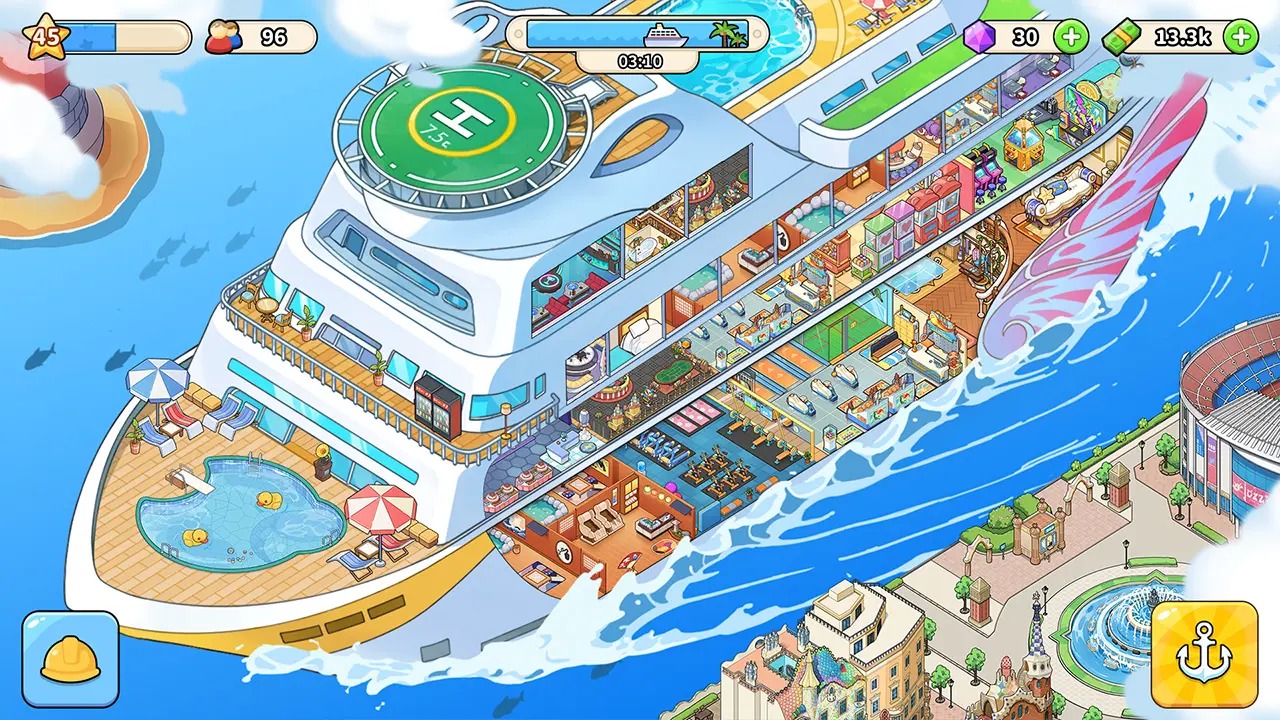 我的邮轮_截图3