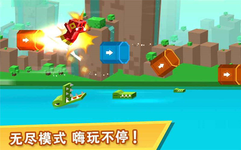 逃出实验室_截图2