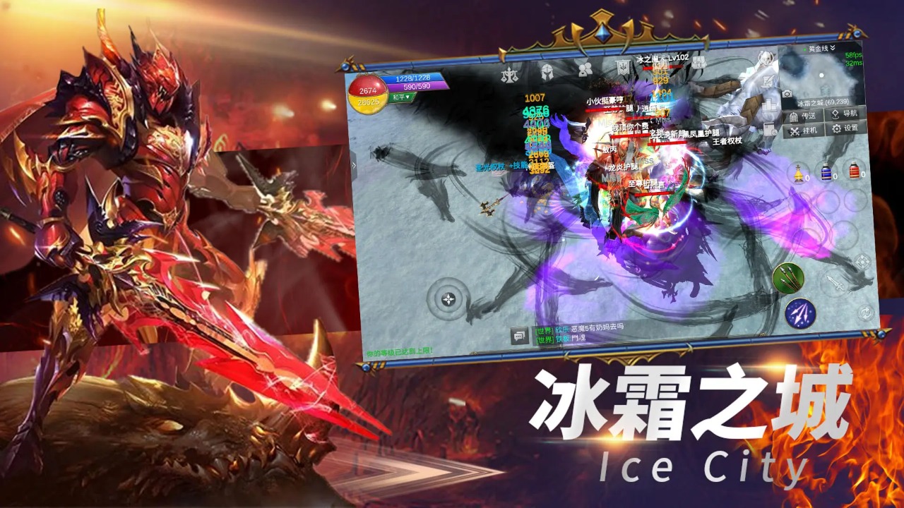 神羽_截图3