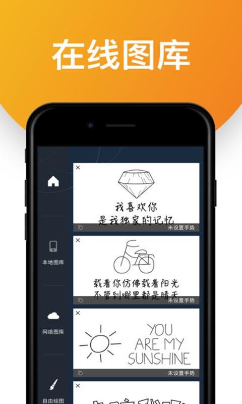 魔幻粒子