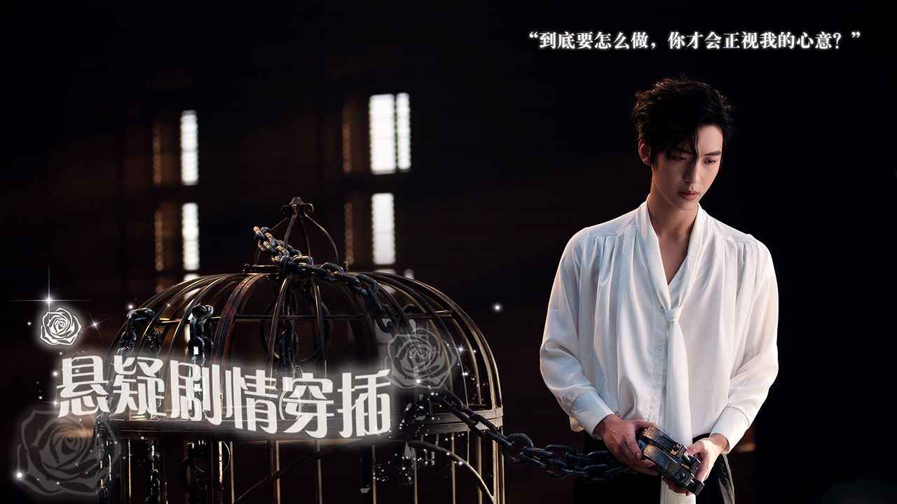 数字心跳未来制造局_截图4