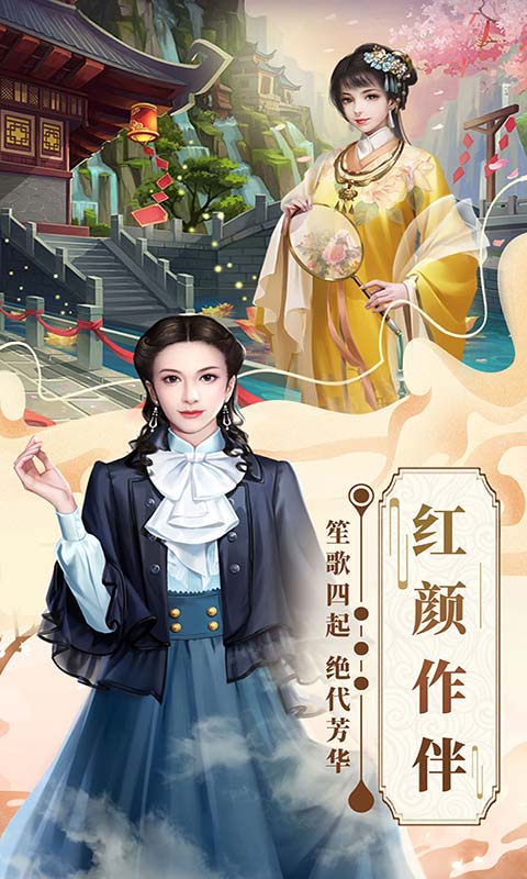 格斗英雄传奇_截图5