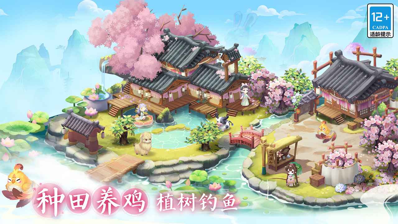 小富婆