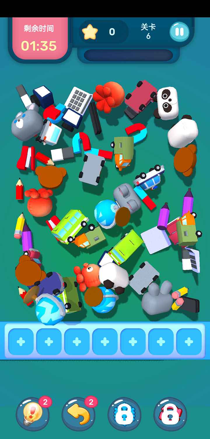 眼神针不戳3d_截图1