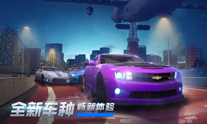 暴爽疯狂赛车