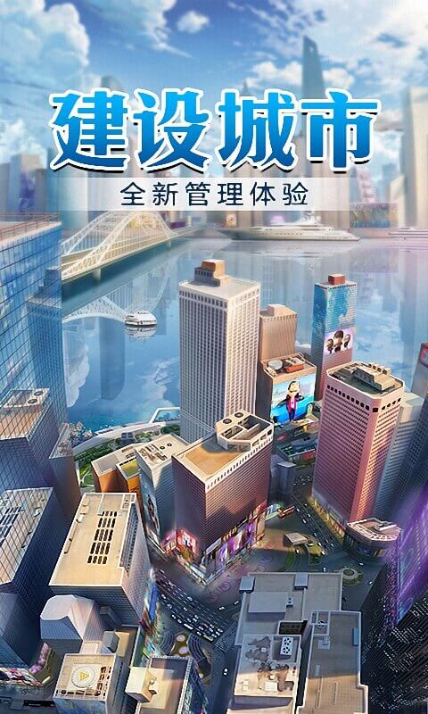 金币大富翁