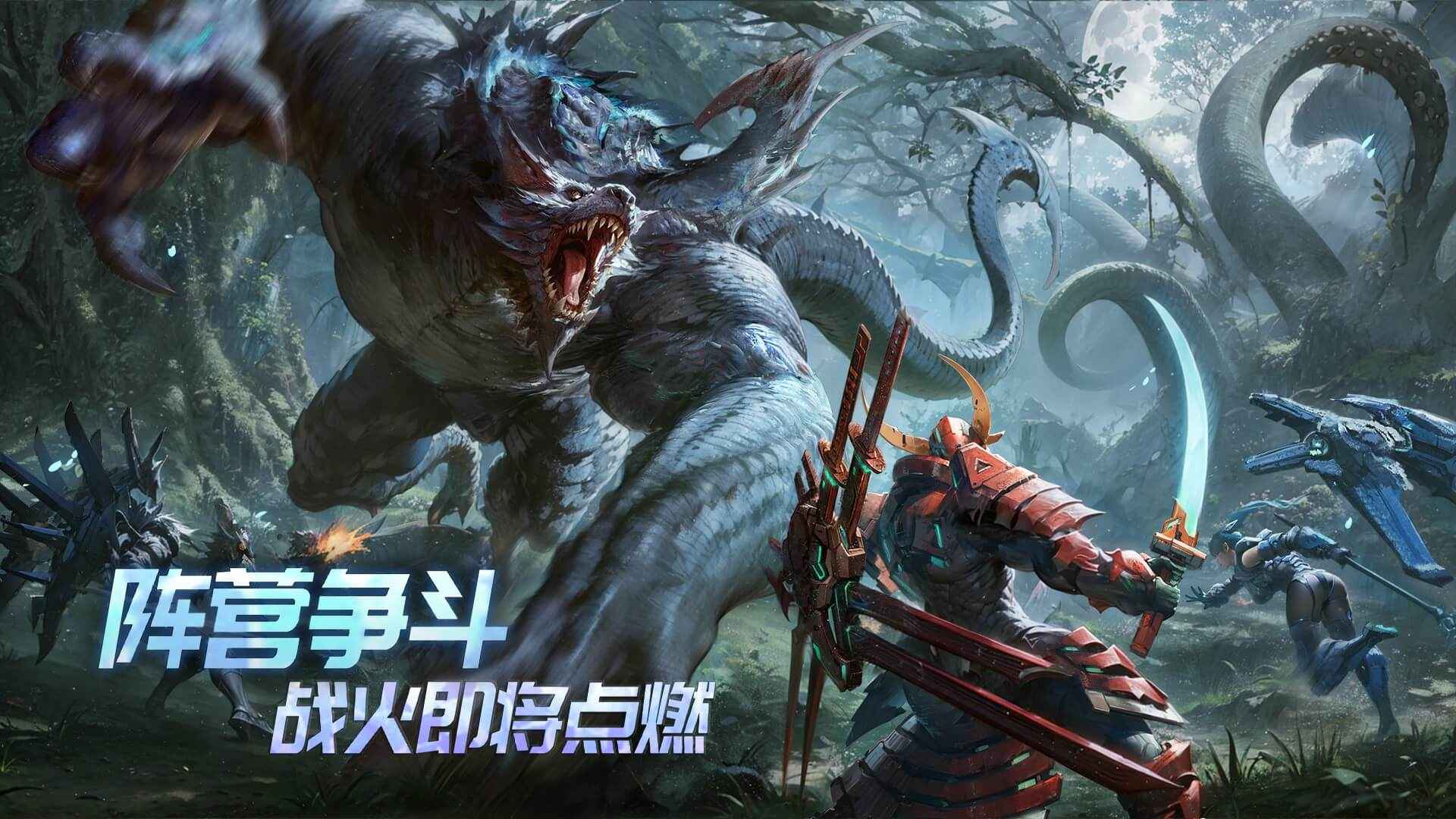 时间秩序