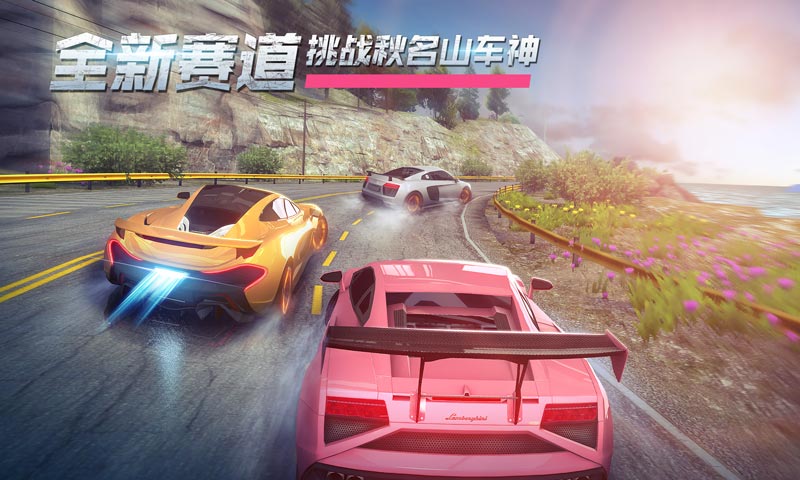 暴爽疯狂赛车