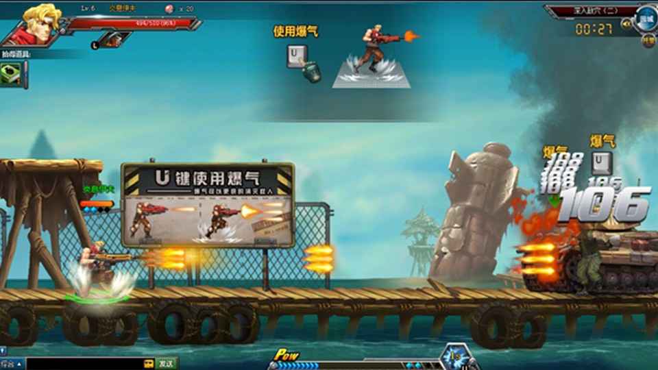 核金弹头