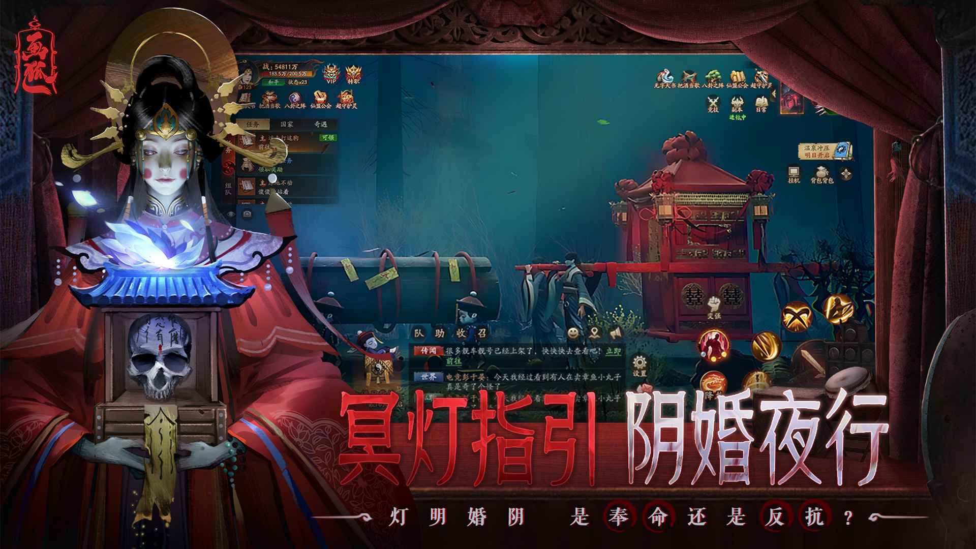 画狐_截图3