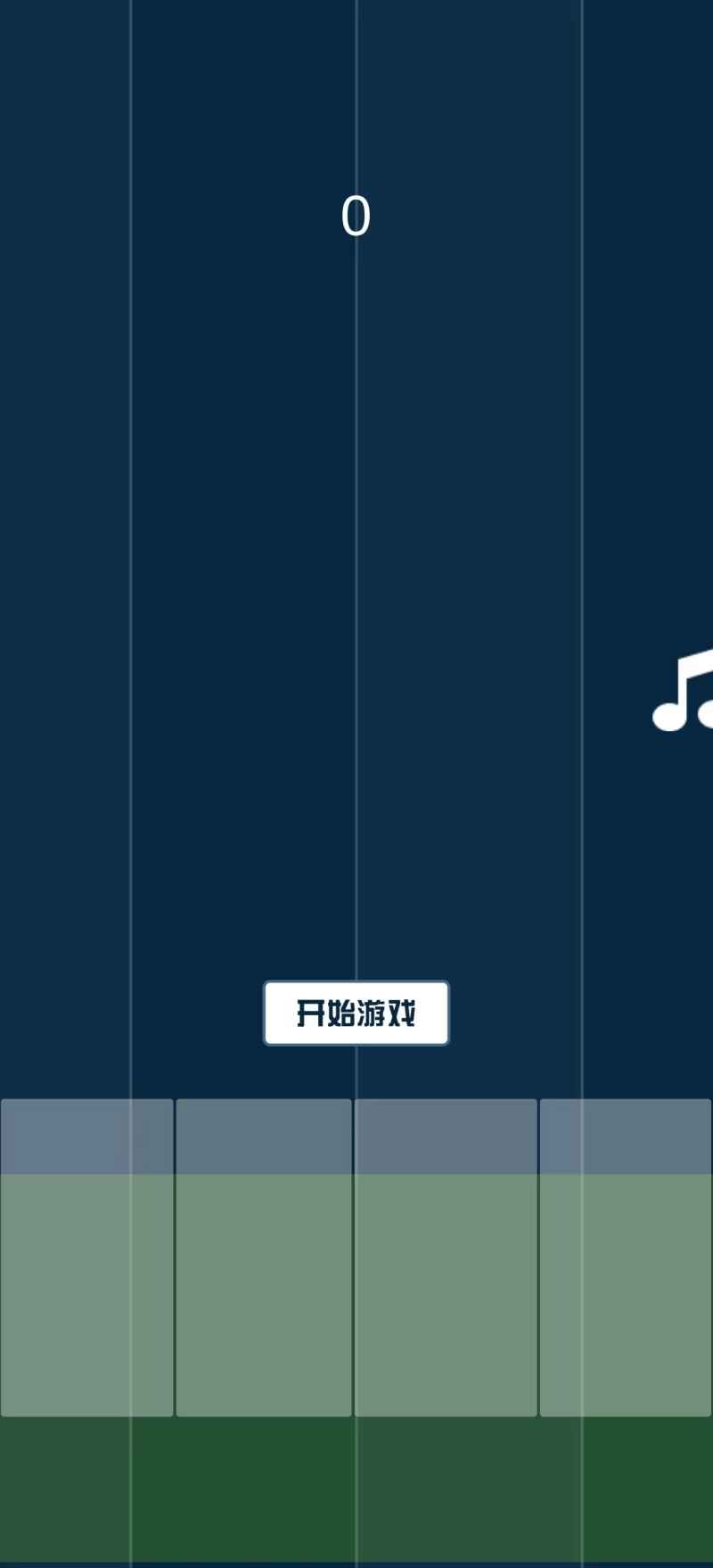 钢琴大师